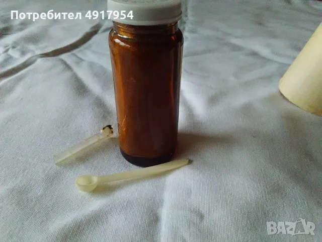 Стоматологични инструменти и материали – Турбина W&H Trend HS, Ретро Амалгама(100g) и Наконечник DDR, снимка 6 - Стоматология - 55951249
