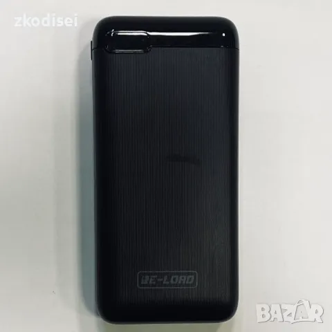 Power bank RE-LOAD - 20000 mAh