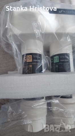 Система за филтриране на вода Frizzlife SK 99., снимка 6 - Други - 52869842