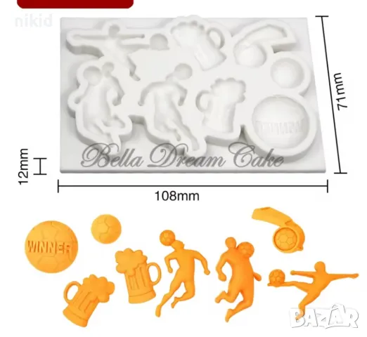 Футбол топка свирка Халба бира силиконов молд форма фондан шоколад гипс декор, снимка 3 - Форми - 49536989