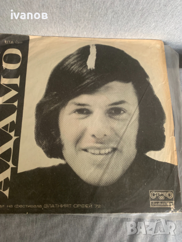 грамофонна плоча , снимка 1