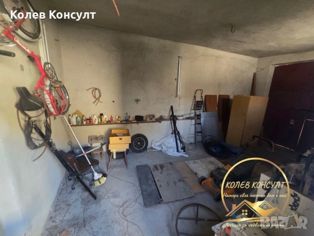 Къща град Димитровград ,кв.Черноконево, снимка 11 - Къщи - 54281065