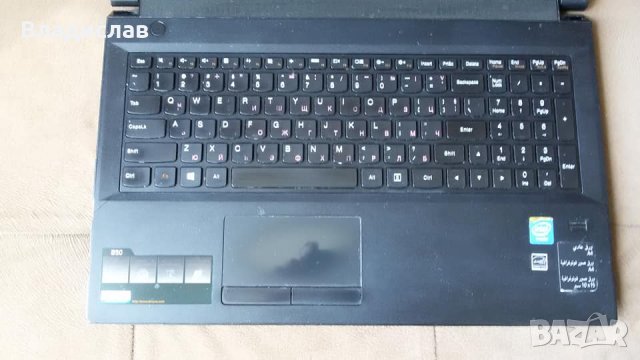 Lenovo B50 B51 на части, снимка 8 - Лаптопи за дома - 34371920
