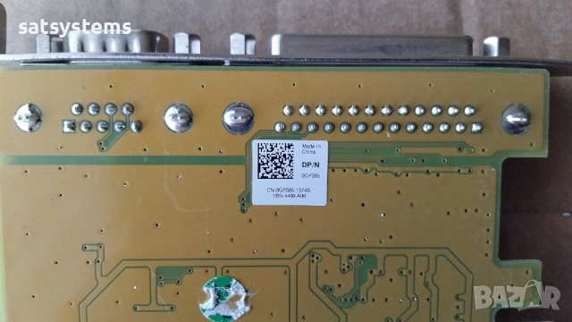 SUNIX MIO5469A Multi-I/O RS-232 Serial & Parallel PCI-Е Expansion Card, снимка 10 - Други - 53928570