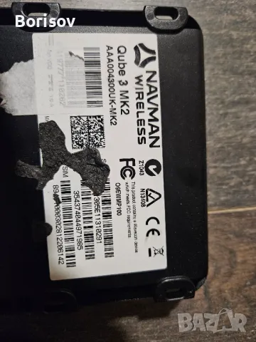 Продавам NAVMAN Wireless QUBE 3 MK2 AAA004300UК-MK2 O9EWMP100, снимка 2 - Аксесоари и консумативи - 48369893