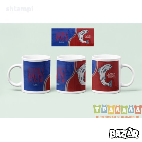 Чаша Игра на тронове Game of thrones 4