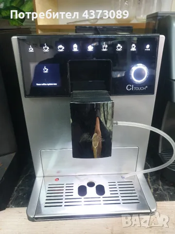 кафеавтомат melita cl touch