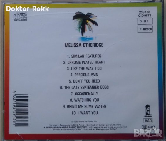 Melissa Etheridge (1988, CD), снимка 2 - CD дискове - 42771334