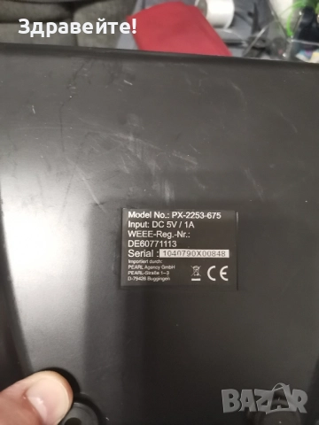 Скенер за фото ленти и снимки, снимка 11 - Чанти, стативи, аксесоари - 52274432