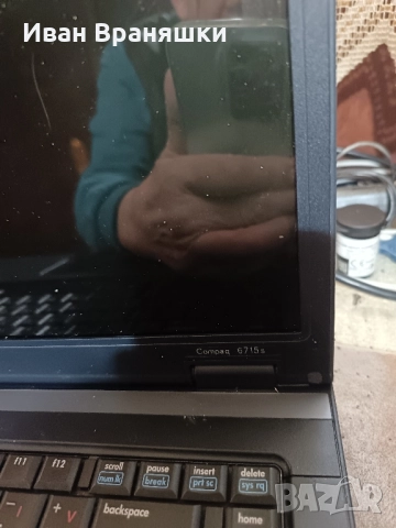 продавам HP 6715s за части, снимка 5 - Части за лаптопи - 52503261