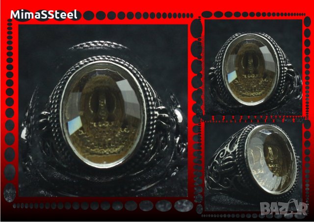 Мъжки пръстен Stainless Steel 316L стомана, снимка 2 - Пръстени - 29178110