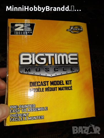 Chevrolet Camaro 1.24 Jada , снимка 11 - Колекции - 38453443