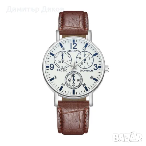 Мъжки спортно-елегантен ръчен часовник с к. верижка, снимка 2 - Мъжки - 48266724