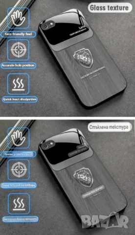 Луксозен калъф/кейс/за iPhone 6/6s