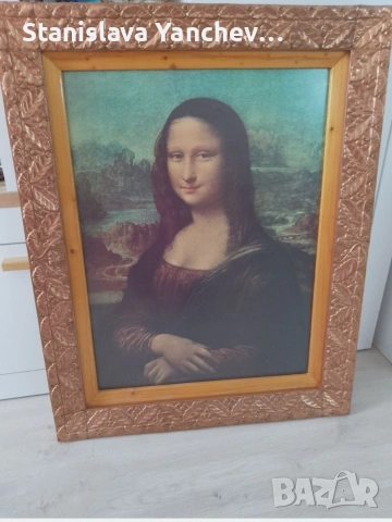 Италианска репродукция на Мона Лиза с меден обков ,размер 70/90 , снимка 2 - Картини - 54054852