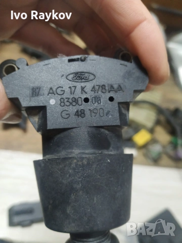 Лост чистачки за  Ford Escort Orion MK4 , 87AG17K478AA , снимка 5 - Части - 53151168