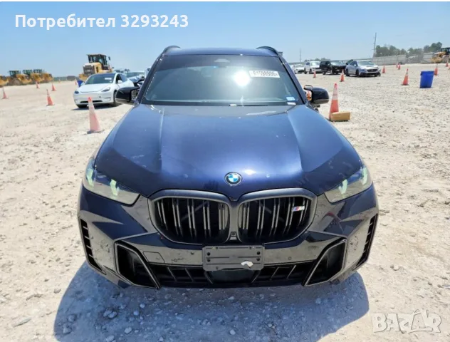 Напълно окомплектована предна броня и преден панел за BMW X5 LCI M SPORT, снимка 3 - Части - 53801884