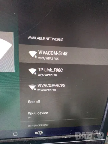 Smart TV box X95Z 2GB/16GB, снимка 8 - Плейъри, домашно кино, прожектори - 55984665