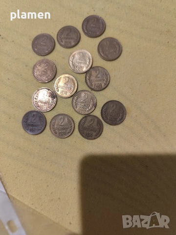 стари монети български 