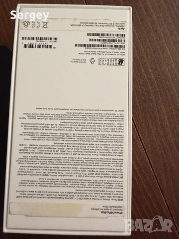 IPhone 14 pro max 128 всичкото работи само за Пловдив, снимка 8 - Apple iPhone - 55899106