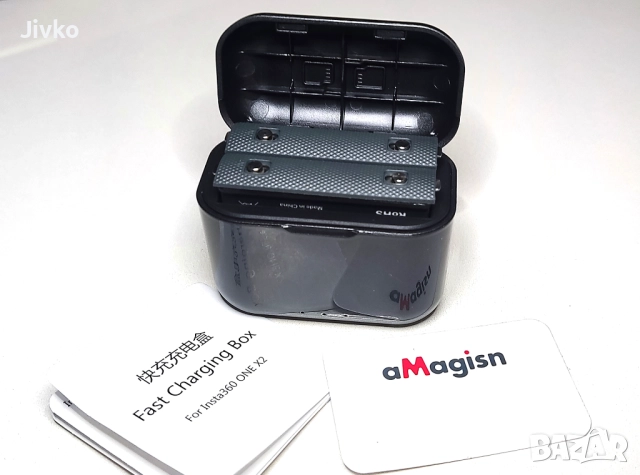 бързо зарядно с 2 батерии за Insta360 one x2