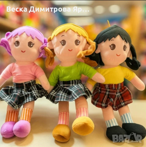 Очарователни парцалени кукли, говорещи на български език, с височина 50 см, снимка 5 - Кукли - 51082635