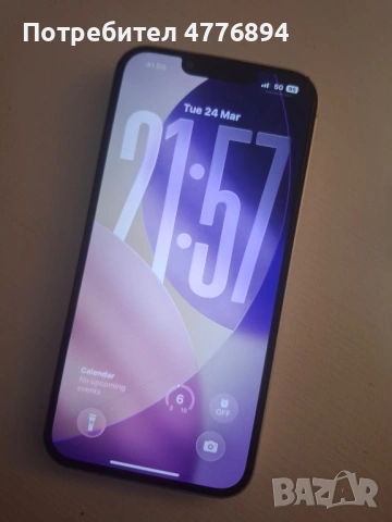 Iphone 14 бял, в отлично състояние