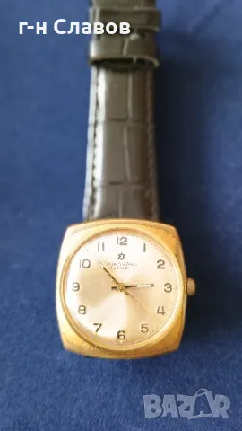 Механичен Немски Junghans. Made in Germany. , снимка 9 - Мъжки - 48669815