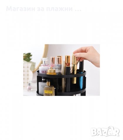 ЕФЕКТЕН ВЪРТЯЩ СЕ НА 360 ГРАДУСА ОРГАНАЙЗЕР ЗА КОЗМЕТИКА И ГРИМОВЕ - код 2196, снимка 9 - Други - 34205505