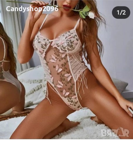 Това белъо се носи с увереност и самочувствие , снимка 8 - Бельо - 35918496