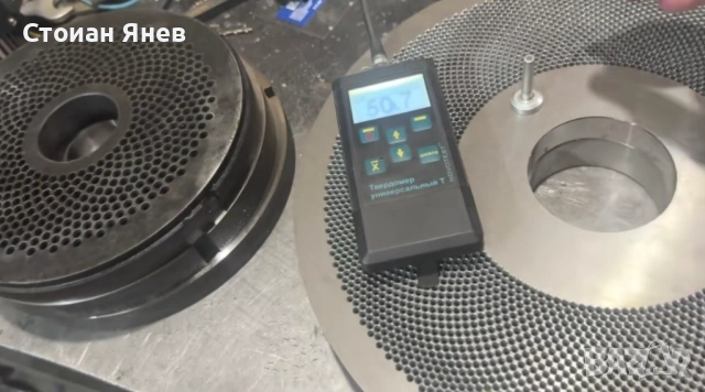 Произвеждам всякъкъв размер матрици и ролки за пелети машини, снимка 5 - Други машини и части - 54139487