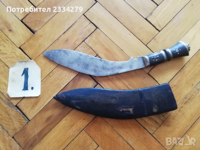 Ножове от различни времена и държави. , снимка 3 - Антикварни и старинни предмети - 45684986