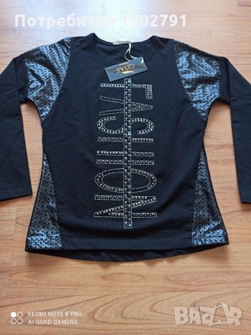 Дамска блуза комбинация с кожа и камъни, снимка 2 - Блузи с дълъг ръкав и пуловери - 31730472