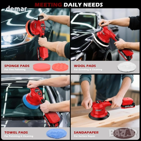 Безжична полираща машина за автомобили, 8000 об/мин, 8 скорости, 2 x 2.0Ah батерии, снимка 7 - Други инструменти - 52732725