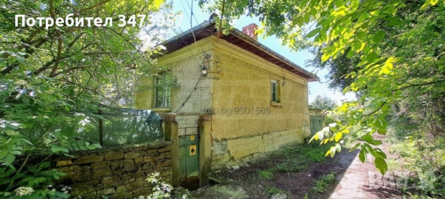 Продава се имот в с.Горно Павликене., снимка 2 - Къщи - 54118856