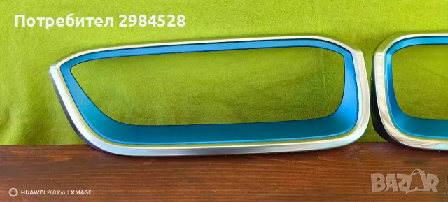 Решетки / бъбреци за BMW i3 / БМВ и3, снимка 2 - Части - 49311977