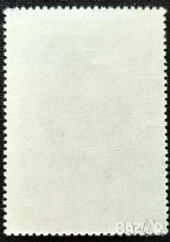 СССР, 1975 г. - самостоятелна марка, чиста, личности, 1*15, снимка 2 - Филателия - 51100468