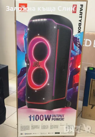 JBL Partybox Ultimate 1100w  Гаранция!!, снимка 1 - Bluetooth тонколони - 48018866