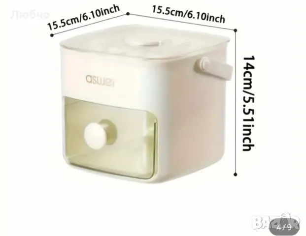 Ръчна машина за лед , снимка 3 - Други инструменти - 49359955