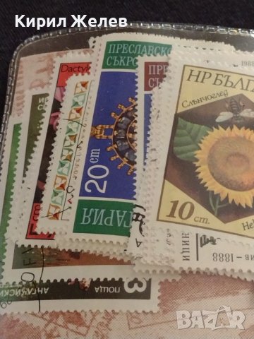 50 броя РАЗНИ ПОЩЕНСКИ МАРКИ от СОЦА ЧИСТО НОВИ НЕРАЗПЕЧАТАНИ ЗА КОЛЕКЦИОНЕРИ 36673, снимка 6 - Филателия - 39939551