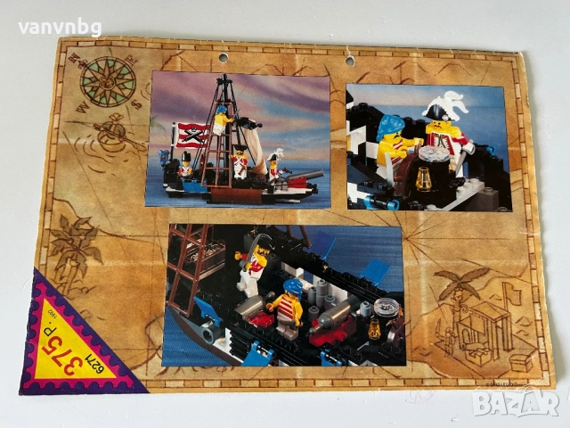 Lego Pirates 6271 Imperial Flagship, снимка 13 - Конструктори - 54345865