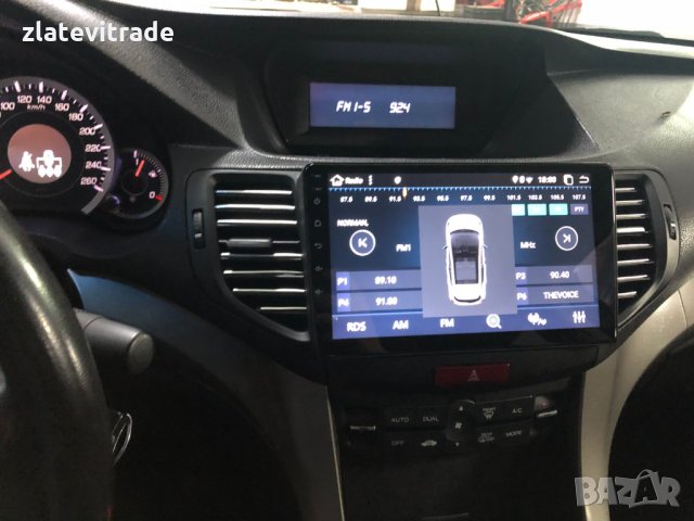 HONDA ACCORD 8 GENERATION 2008-2015 - 9'' АНДРОИД НАВИГАЦИЯ, 9074, снимка 8 - Аксесоари и консумативи - 30607568