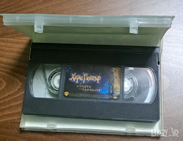 Видео касети VHS Хари Потър, снимка 5 - Приключенски - 56466148