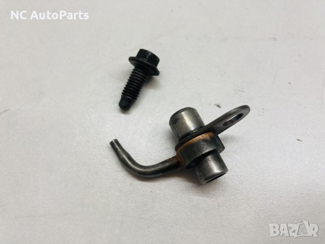 Впръсквач на масло за бутало за Range Rover Рендж Ровър Евок L538 2.2 дизел 224DT 2014