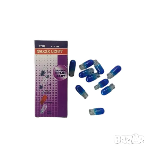 Maxxx Light T10 сини крушки 12 V 5 W 10 бр., снимка 2 - Аксесоари и консумативи - 55864303