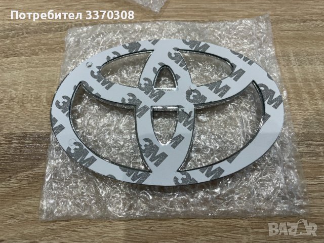 Нова емблема за Toyota Тойота, снимка 2 - Аксесоари и консумативи - 40171494