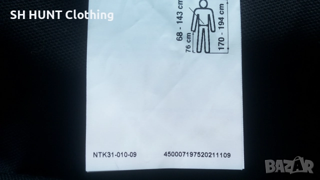 TESS Work Trouser размер 52 / L работен панталон W4-610, снимка 15 - Панталони - 52076269