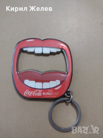 Ключодържател COCA COLA UEFA EURO 2012 година - 18424, снимка 2 - Други - 31248119