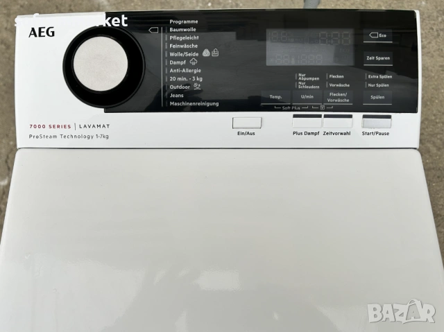 Пералня с горно зареждане AEG 7000 Series ProSteam® – 7кг, 1200 об/мин, снимка 3 - Перални - 54054684