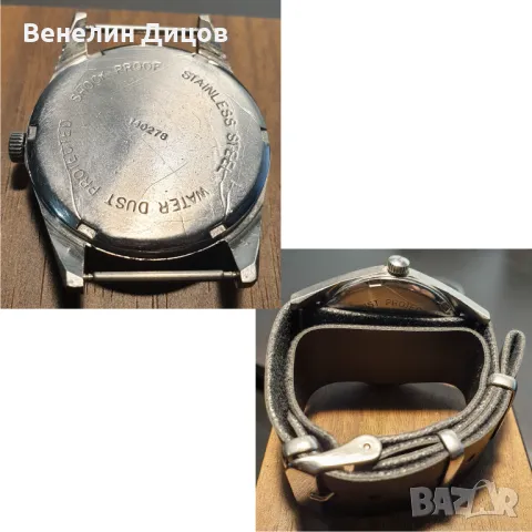 Колекция от 6 часовника HMT, снимка 12 - Мъжки - 49297799